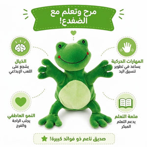 Hand Glove Puppet Frog: Leap Into a Pond of Endless Imagination and Play! - Fun Learning Store