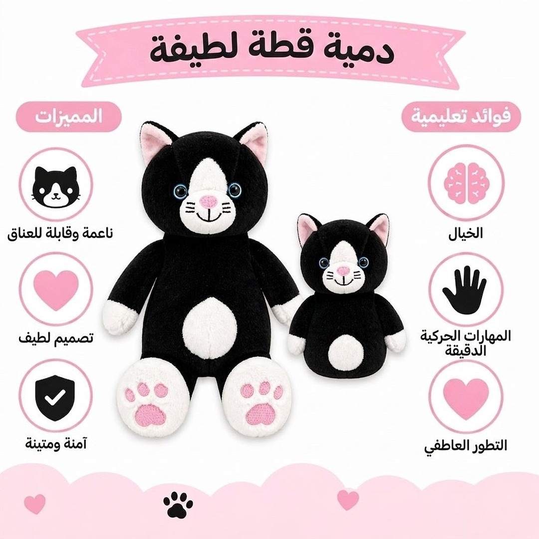 Hand Glove Puppet Mom & Baby - Cara & Mimi: 2 High Quality Pcs - Fun Learning Store