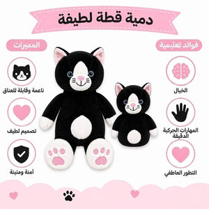 Hand Glove Puppet Mom & Baby - Cara & Mimi: 2 High Quality Pcs - Fun Learning Store