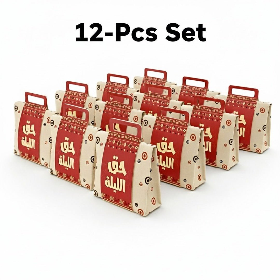 Haq Al - Laila Mega Surprise Kit – 12 Kids Bags with 7 Toys & Candies for Qarqi’an - Fun Learning Store