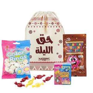 Haq Al - Laila Mega Surprise Kit – 12 Kids Bags with 7 Toys & Candies for Qarqi’an - Fun Learning Store