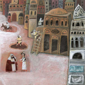 Hassan The Pea Pod Eater – A Timeless Baghdad Folk Tale |+3 Years - Fun Learning Store