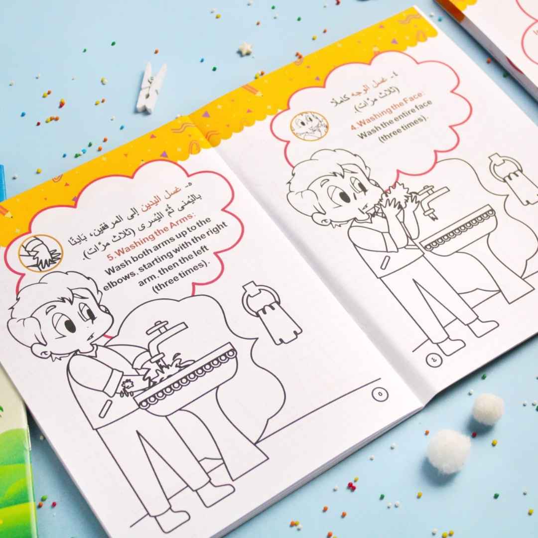 Hayya 'Ala Al-Salah Coloring Book - Boys Edition - Fun Learning Store