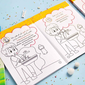 Hayya 'Ala Al-Salah Coloring Book - Boys Edition - Fun Learning Store