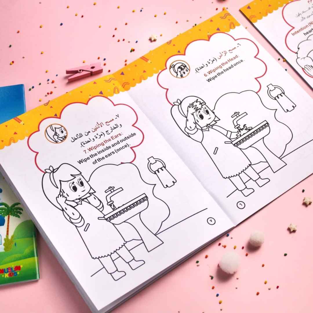 Hayya 'Ala Al-Salah: My Beautiful Prayer Coloring Book - Girls Editition - Fun Learning Store