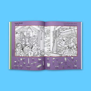 Hidden Pictures: Engineering – A Blueprint for Discovery and Design - Fun Learning Store