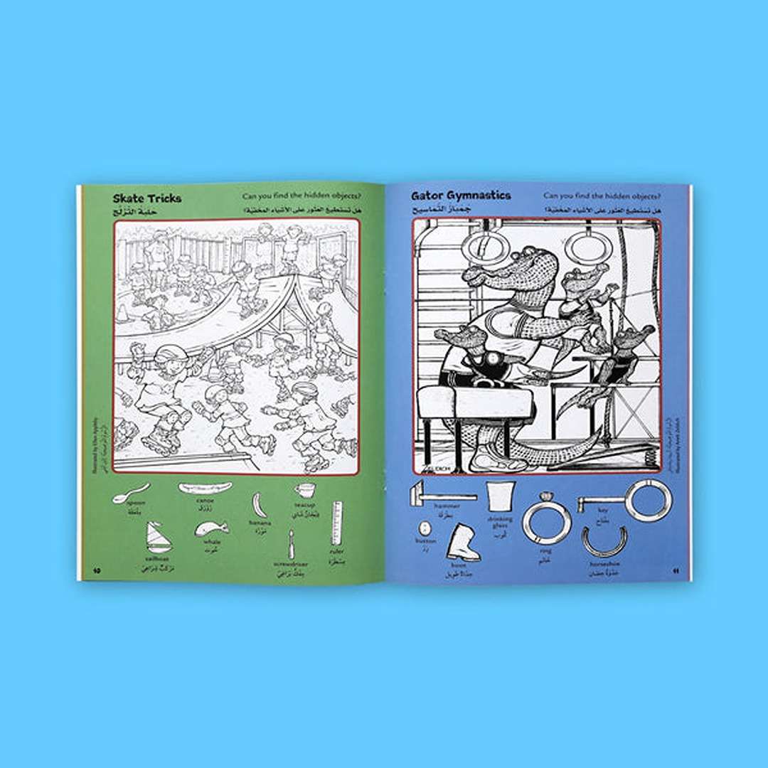 Hidden Pictures: Healthy Sports – A Winning Game of Focus and Fun - Fun Learning Store