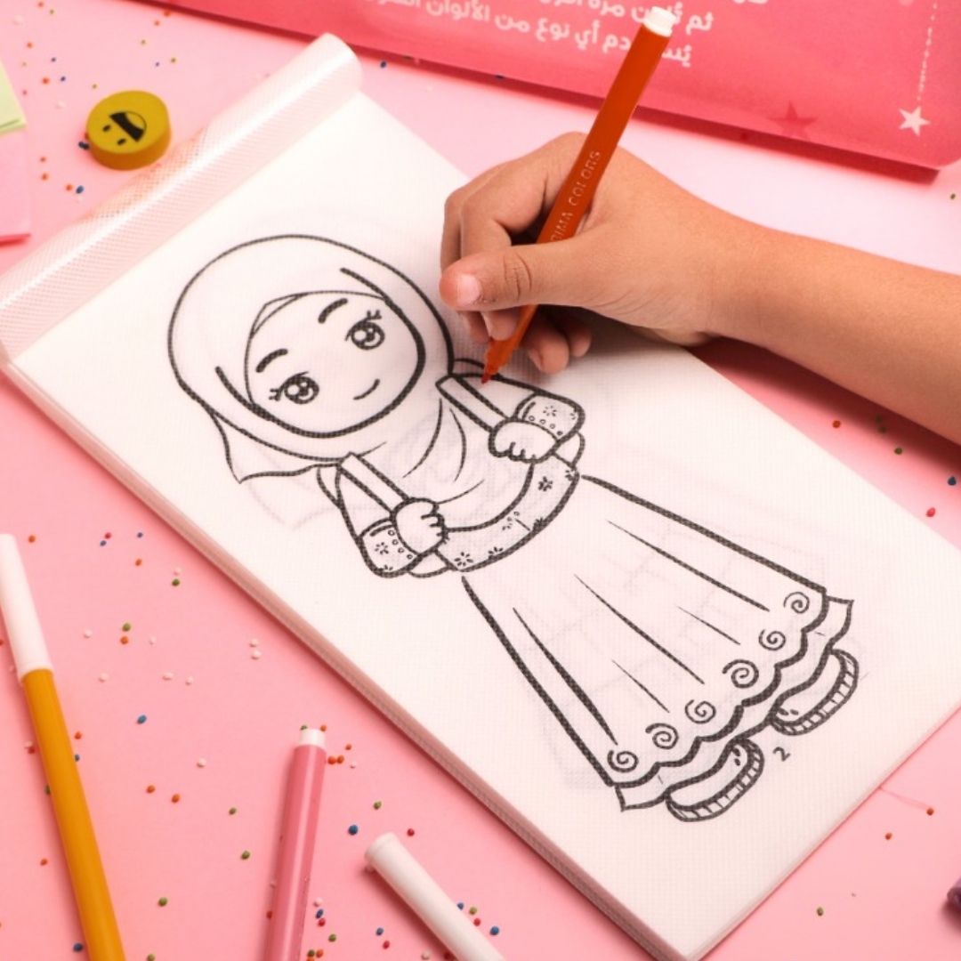 Hijabi Coloring Bag: Beloved Product for Our Sweet Girls - Fun Learning Store