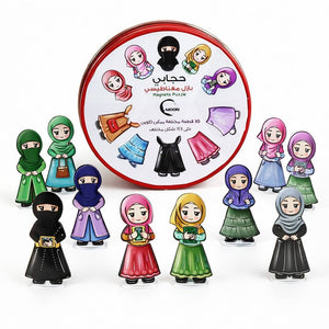 Hijabi Puzzle | Fun & Educational for Girls - Fun Learning Store