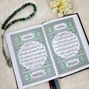 Holy Quran in Othmanic Script - Black & Gray | Mushaf Sharif sized 20x14CM - Fun Learning Store