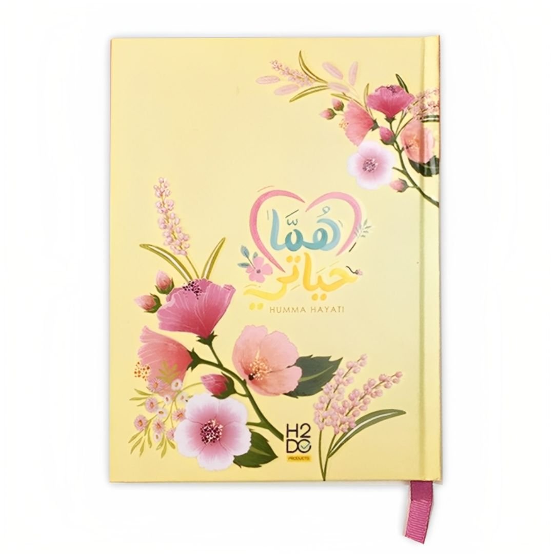 Homma Hayati - Planner and Notebook For Mothers - Fun Learning Store