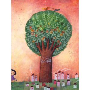 How I Wish God Would Love Me: A Guide to Spiritual Values for Kids |+4 Years - Fun Learning Store