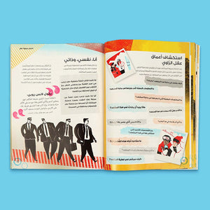 How to Be an Outstanding Writer? – Unlock the Author Within and Start Your Creative Journey Today! - Fun Learning Store