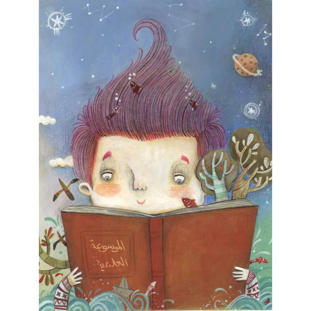 I Almost Suffocated - Award Winning Children's Book on Hyperactivity |+5 Years - Fun Learning Store