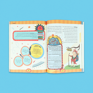 I Can Write My First Story Like a Pro – Turn Your Child into a Young Author Today! - Fun Learning Store