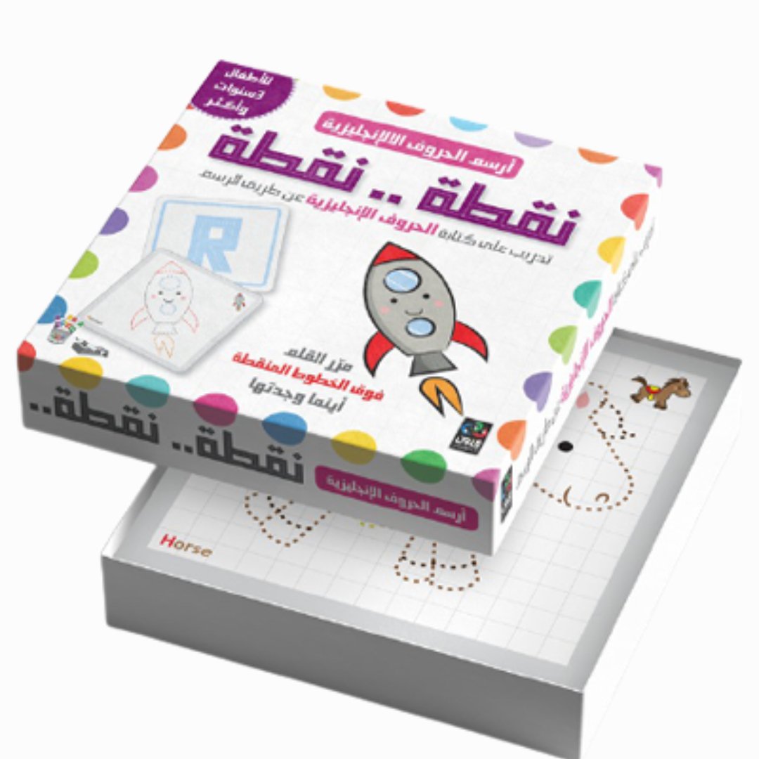 I Draw English Alphabet Letters - Fun Learning Store