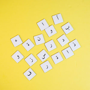 I Learn to Write and Spell Words - Fun Learning Store