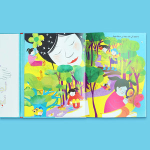 I Love My Mom, I Love My Dad – The Double - Sided Journey of Endless Love! - Fun Learning Store