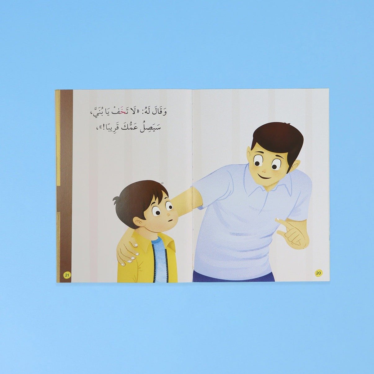 I Read by Myself – Level 1 Graded Reading Series for Young Learners - Fun Learning Store