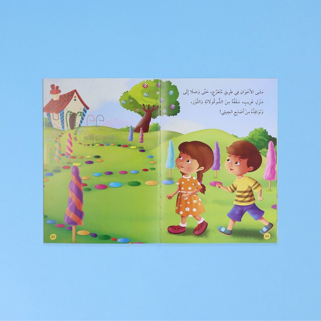I Read by Myself – Level 4: Confident Reading Adventures! - Fun Learning Store