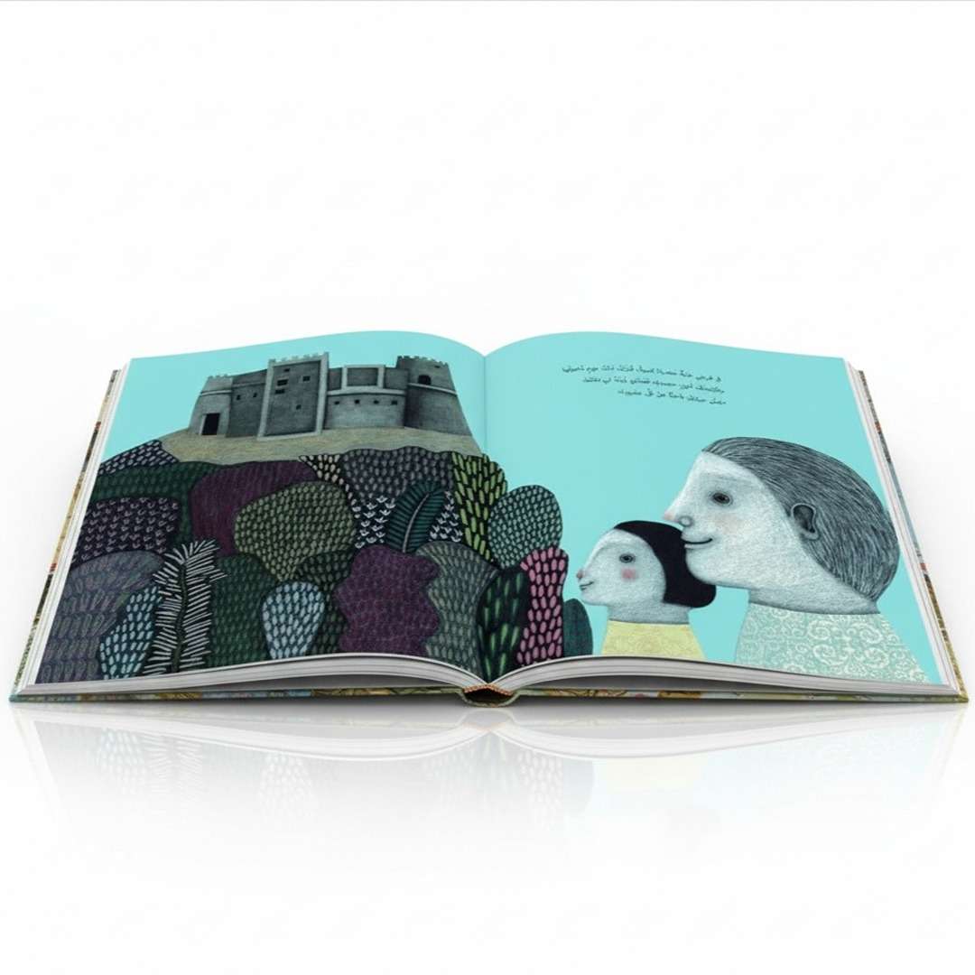 I See… – A Journey Through Eyes, Emotions, and Discovery! - Fun Learning Store