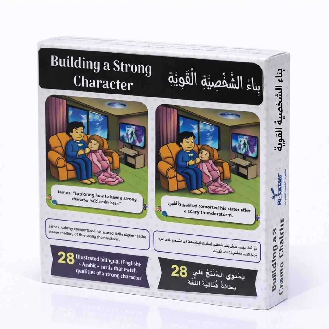 I Will Tell My Story - Building a Strong Personality - Fun Learning Store
