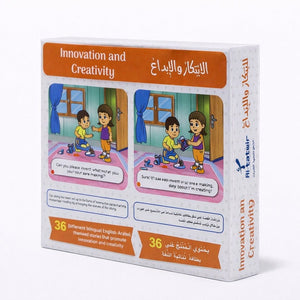 I Will Tell My Story - Innovation and Creativity Game for Kids - Fun Learning Store