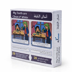 I Will Tell My Story - My Clean Teeth - Fun Learning Store