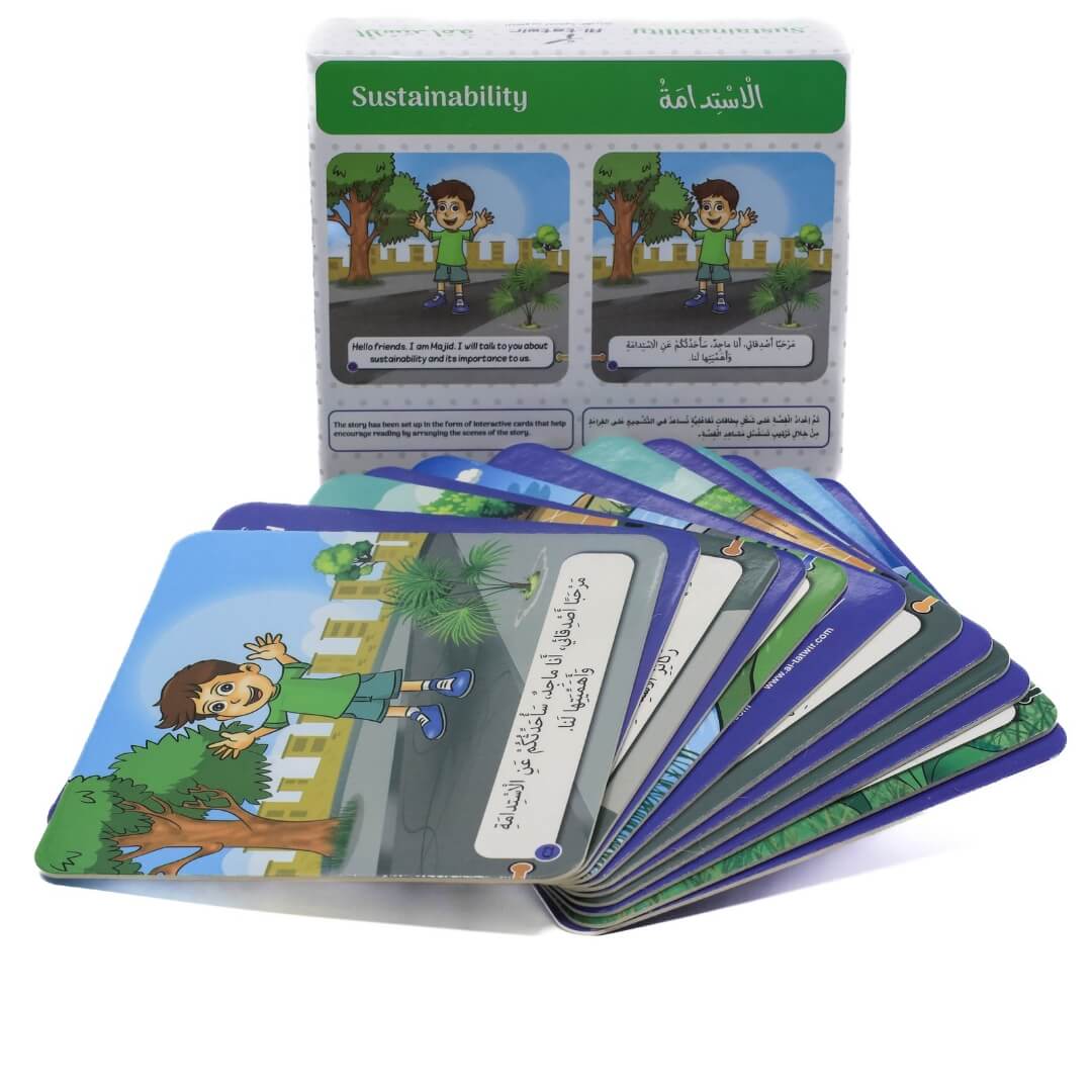 I Will Tell My Story - Sustainability: A Story of Environmental Awareness for Kids - Fun Learning Store