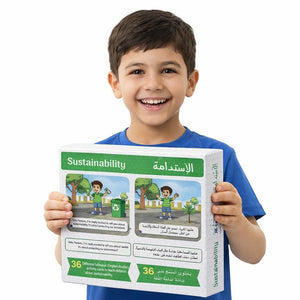 I Will Tell My Story - Sustainability: A Story of Environmental Awareness for Kids - Fun Learning Store