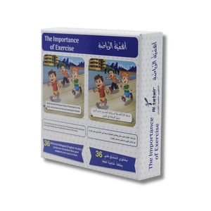 I Will Tell My Story - The Importance of Sports: A Story on Health and Well - being for Kids - Fun Learning Store