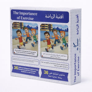 I Will Tell My Story - The Importance of Sports: A Story on Health and Well - being for Kids - Fun Learning Store