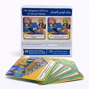 I Will Tell My Story - The Negative Aspects of Social Media - Fun Learning Store