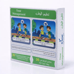 I Will Tell My Story - Time Management for Kids: Teaching Organization and Productivity - Fun Learning Store