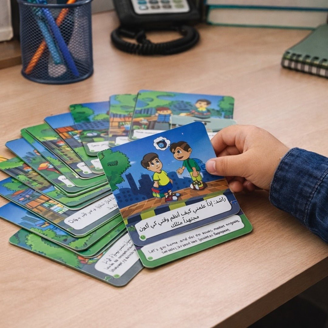 I Will Tell My Story - Time Management for Kids: Teaching Organization and Productivity - Fun Learning Store