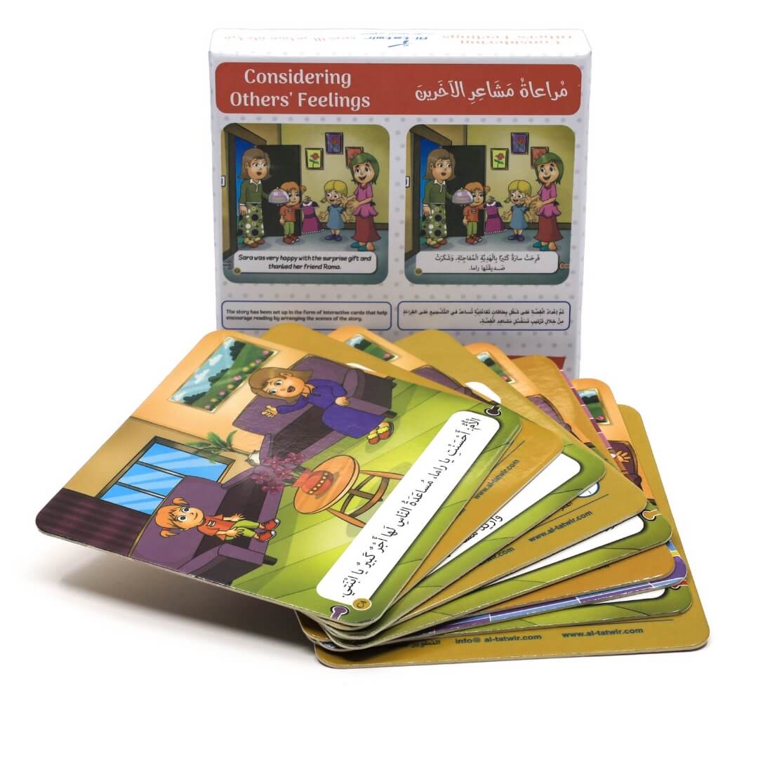 I Will Tell My Story - Understanding and Respecting Others' Feelings - Fun Learning Store