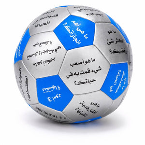 Ice Breaker Ball Arabic – 32 Questions for Team Building, Group Activities & Training - Fun Learning Store