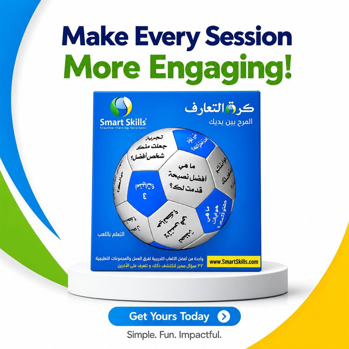 Ice Breaker Ball Arabic – 32 Questions for Team Building, Group Activities & Training - Fun Learning Store