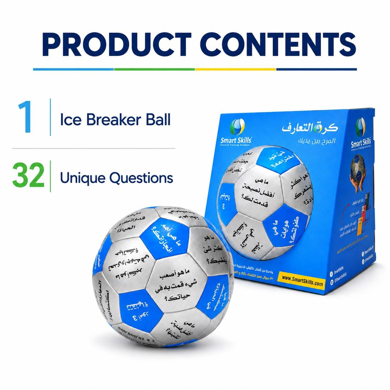 Ice Breaker Ball Arabic – 32 Questions for Team Building, Group Activities & Training - Fun Learning Store