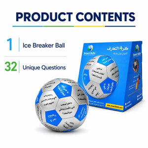 Ice Breaker Ball Arabic – 32 Questions for Team Building, Group Activities & Training - Fun Learning Store