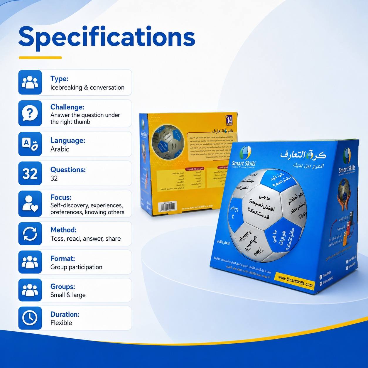 Ice Breaker Ball Arabic – 32 Questions for Team Building, Group Activities & Training - Fun Learning Store