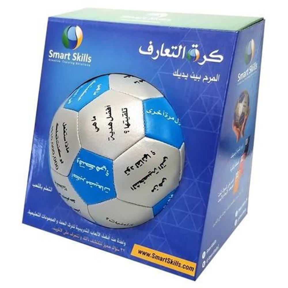 Ice Breaker Ball (Arabic) - Fun Learning Store