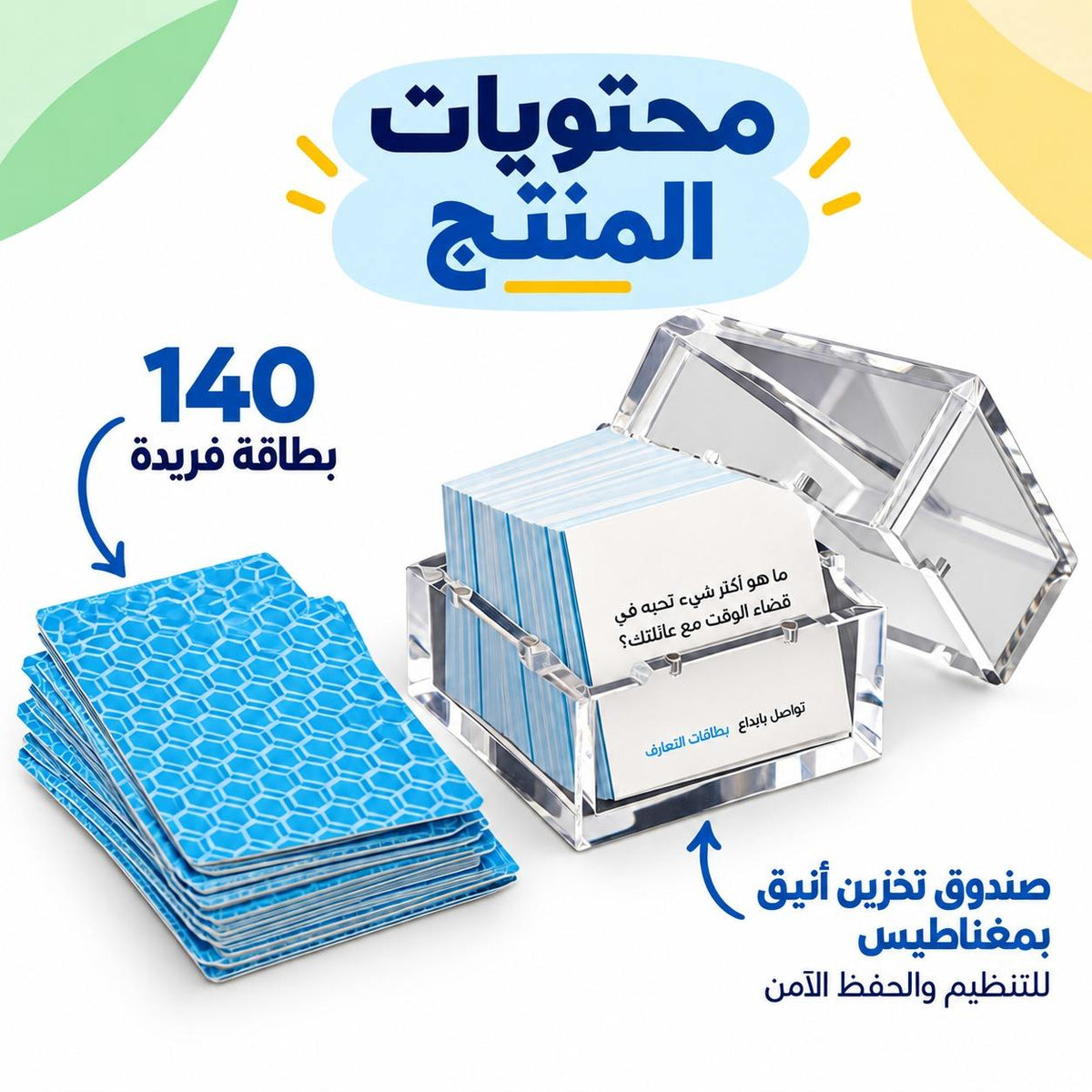 Ice Breaking Cards – Conversation, Connection & Group Engagement Activity - Fun Learning Store
