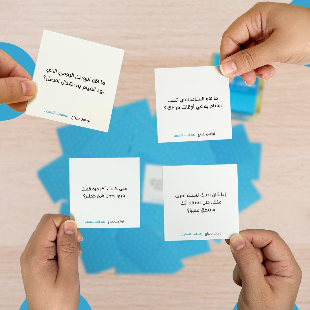 Ice Breaking Cards – Spark Conversations & Build Connections Instantly! 💬 - Fun Learning Store