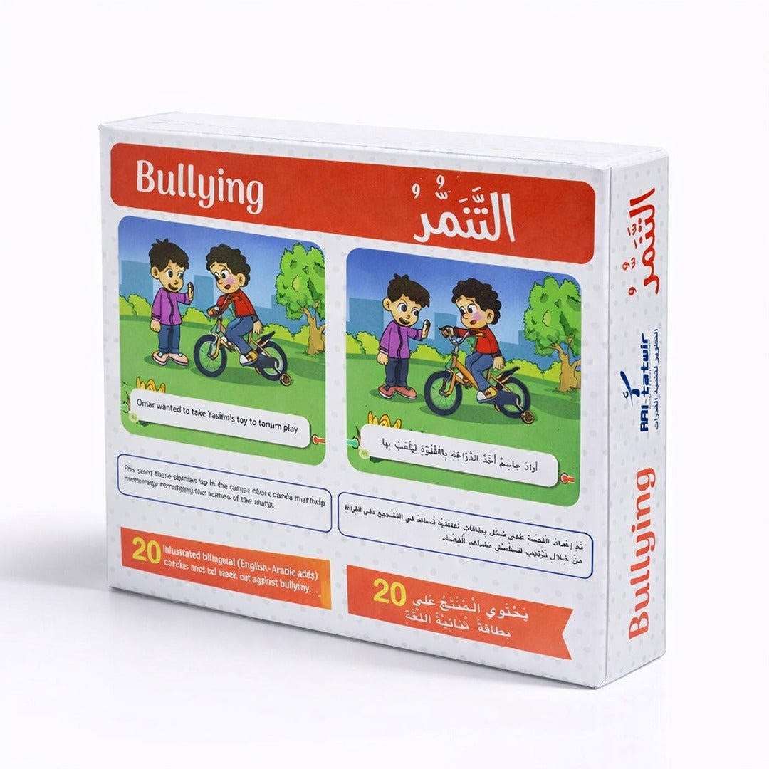 I'll Tell My Story Series - Bullying |Teaching Kids Empathy Through Storytelling - Fun Learning Store