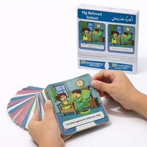 I'll Tell My Story Series - I Love My School - Fun Learning Store