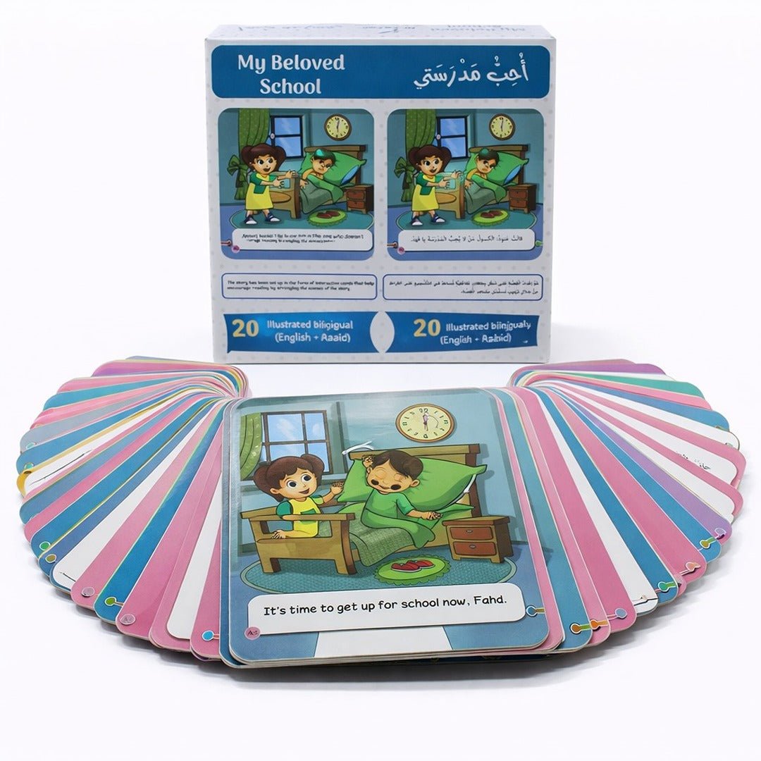 I'll Tell My Story Series - I Love My School - Fun Learning Store