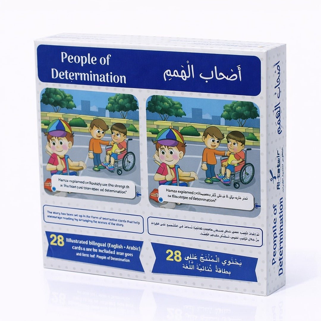 I'll Tell My Story Series - Inspirational Heroes - Fun Learning Store