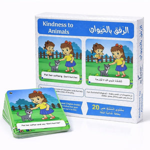 I'll Tell My Story Series - Kindness to Animals - Fun Learning Store