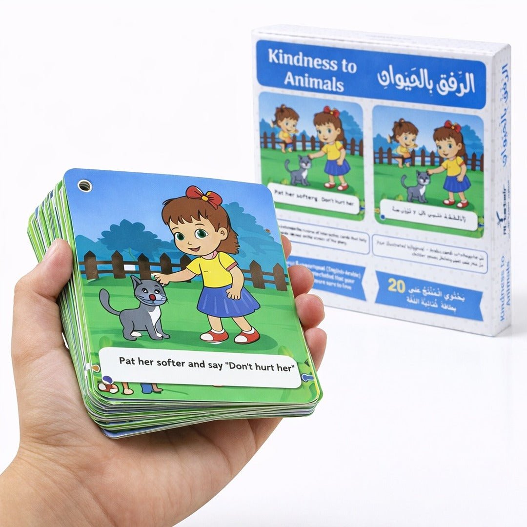 I'll Tell My Story Series - Kindness to Animals - Fun Learning Store